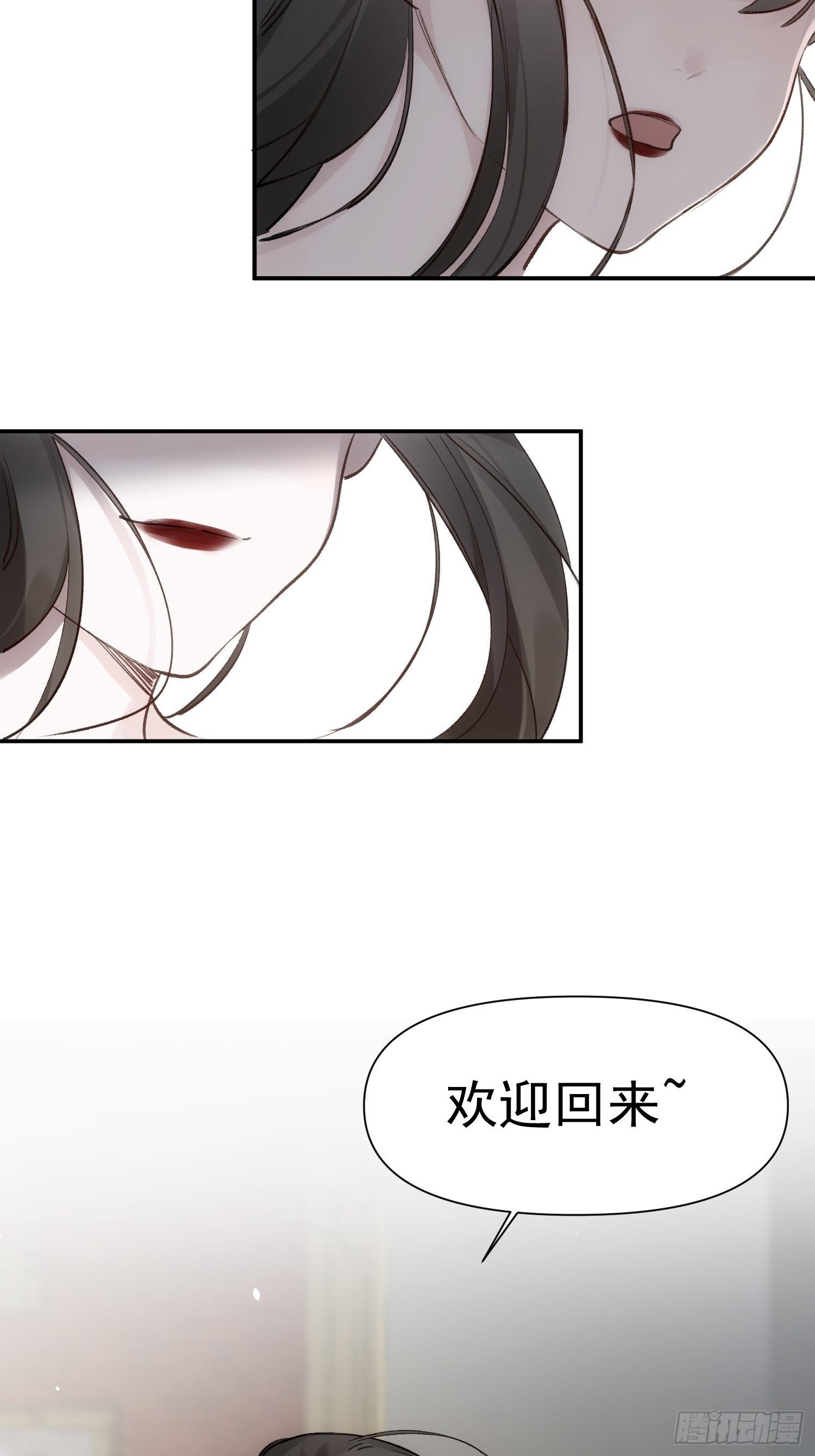第69话 人质交换26