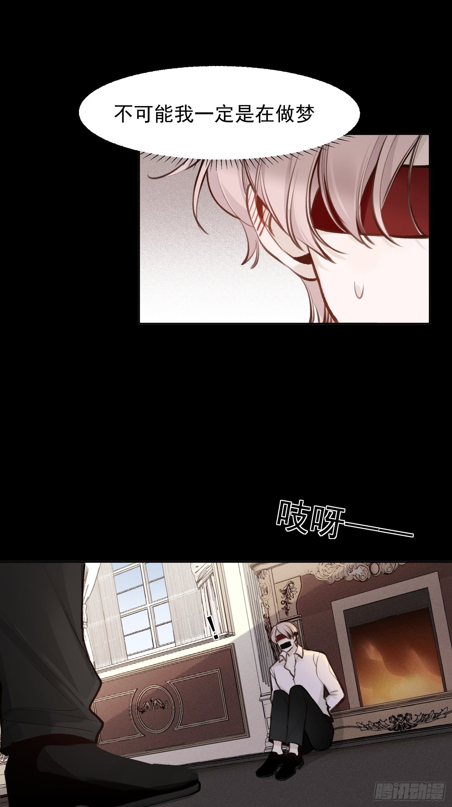 第63话 时日无长9