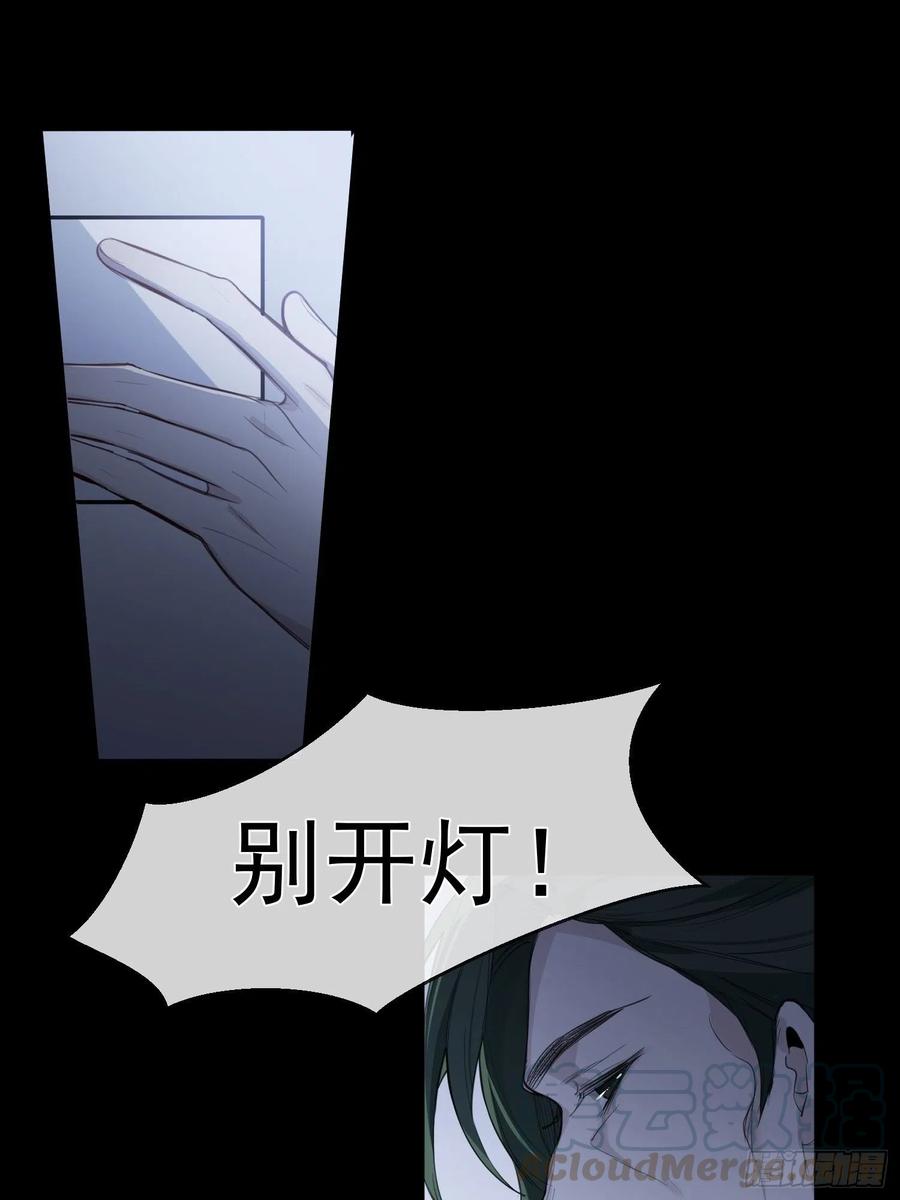 第25话 还有哪里是我的归处16