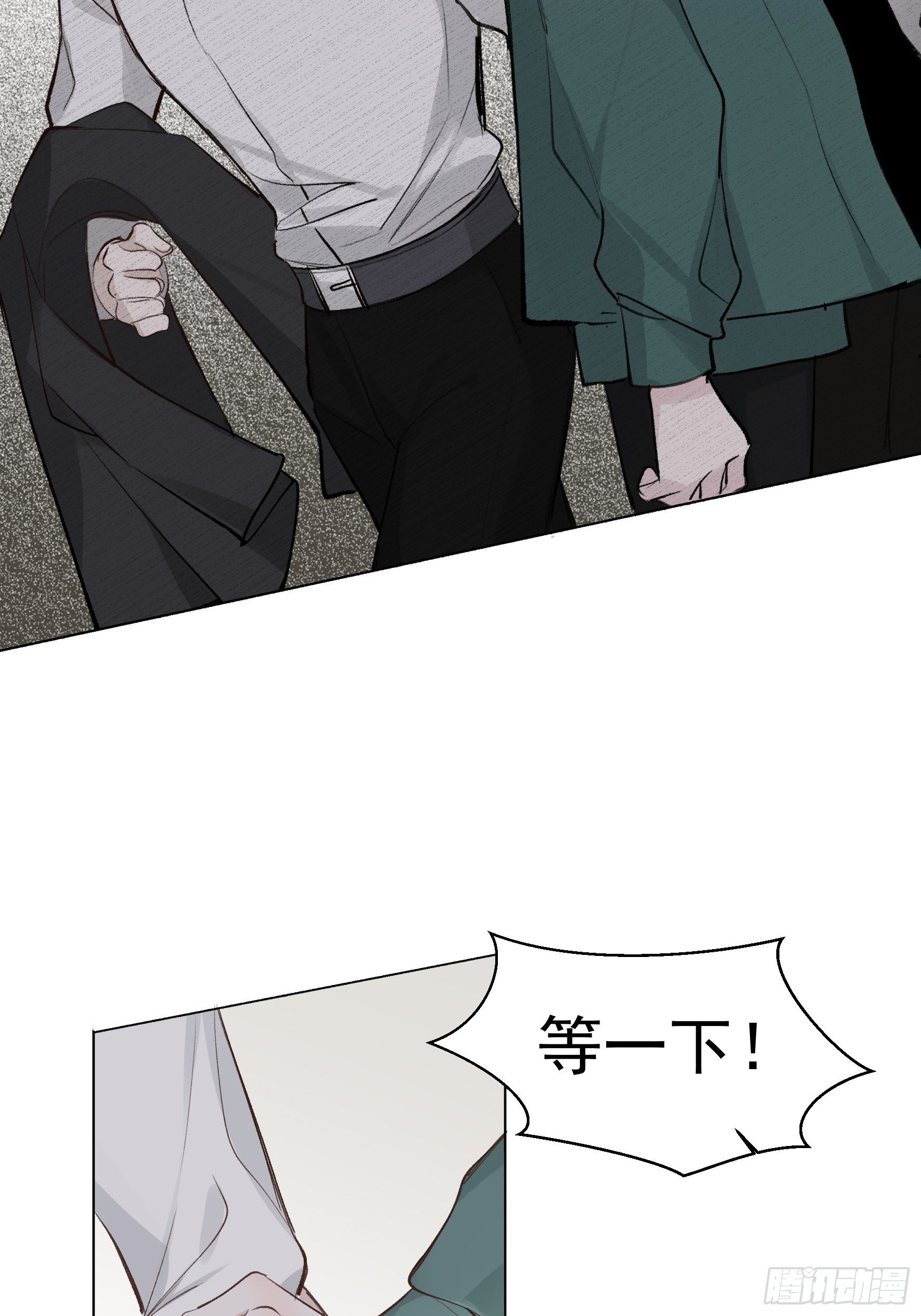 第65话 不想再失去更多25