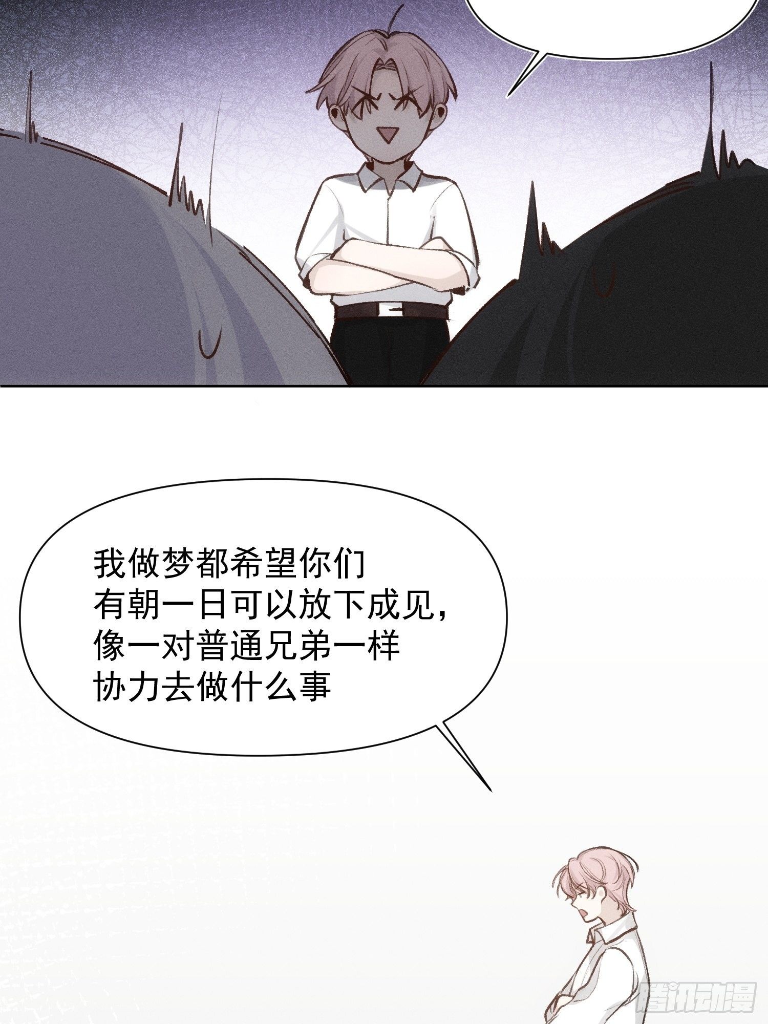 第65话 不想再失去更多3