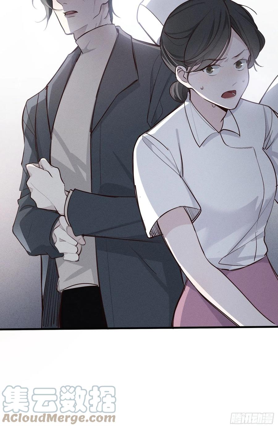 第29话 事情败露10