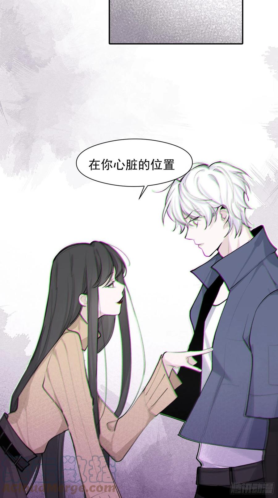 第43话 心脏24