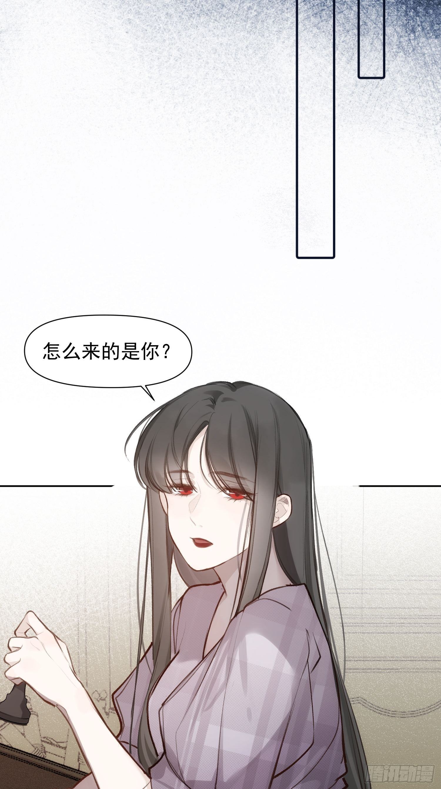 第63话 时日无长15