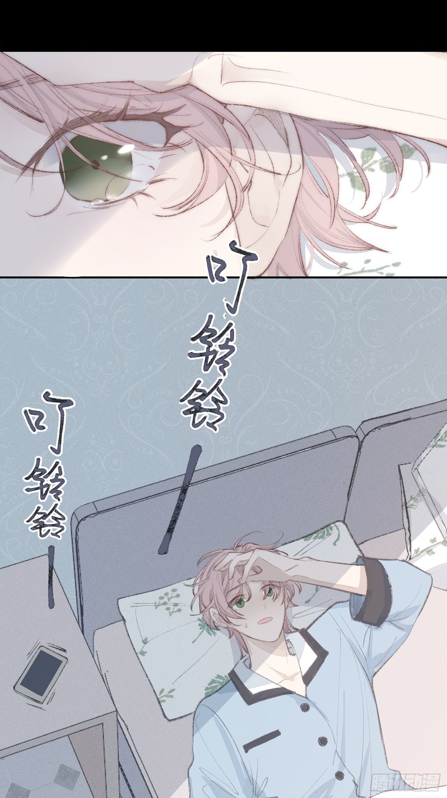 第四话 只求你在7