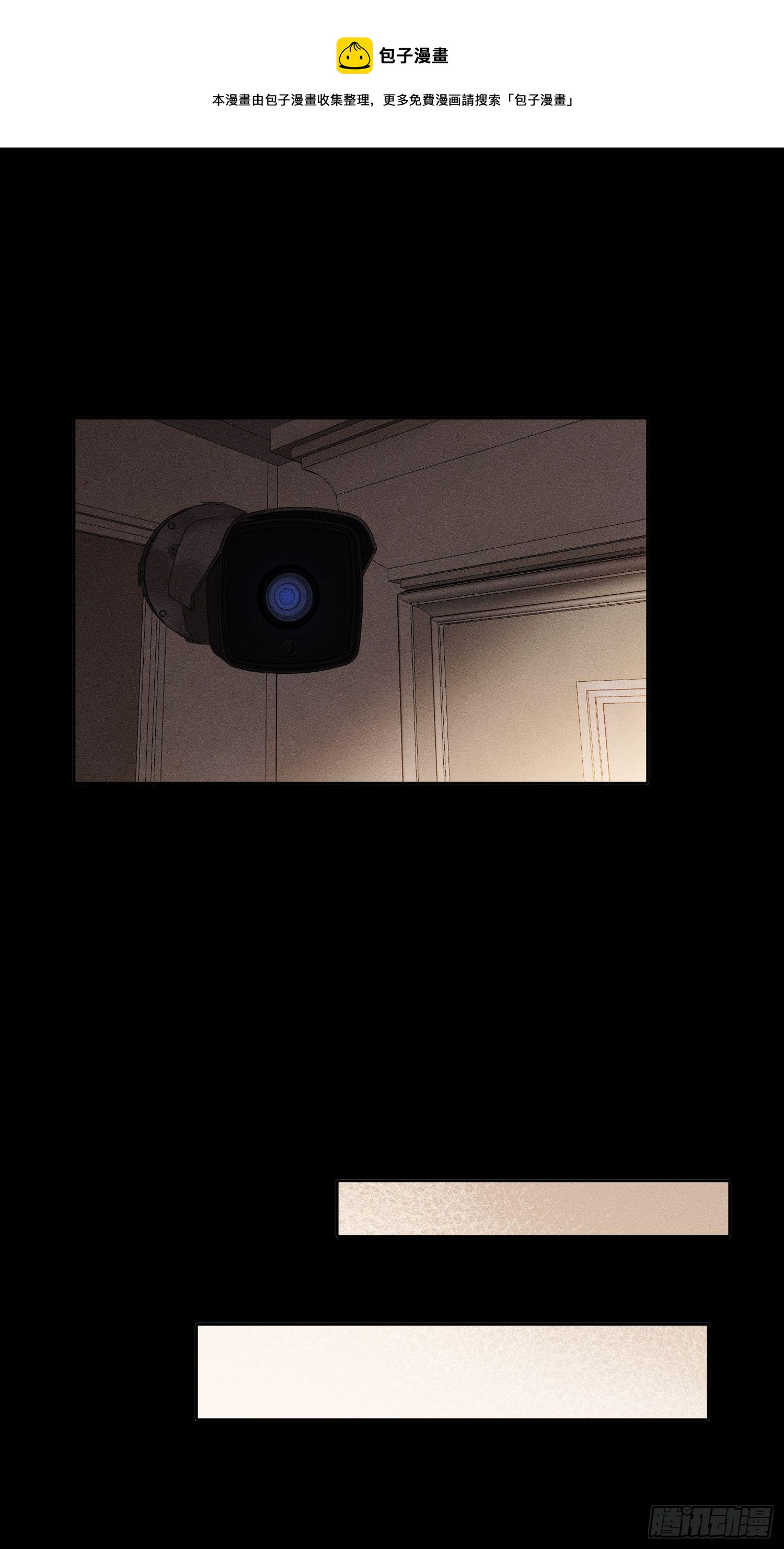 第63话 时日无长3