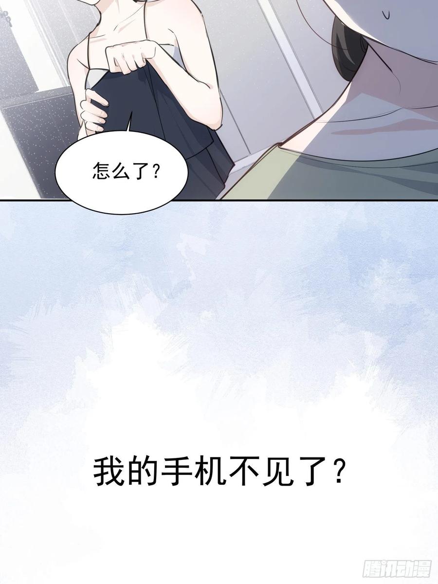 第36话 笼中鸟31