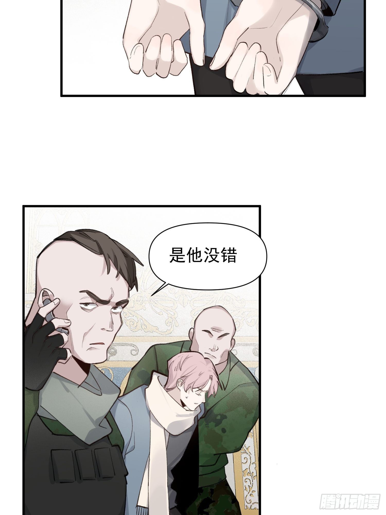 第69话 人质交换14