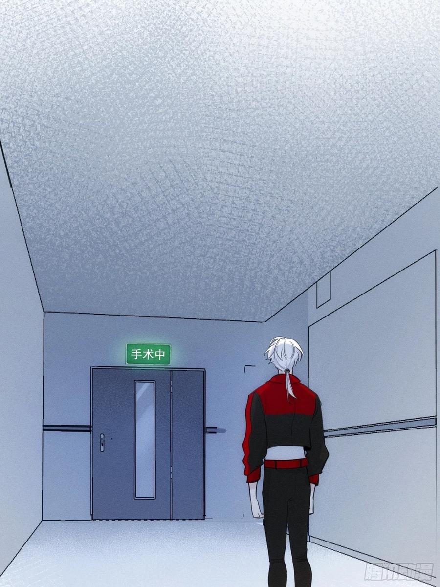 第24话 昏迷5