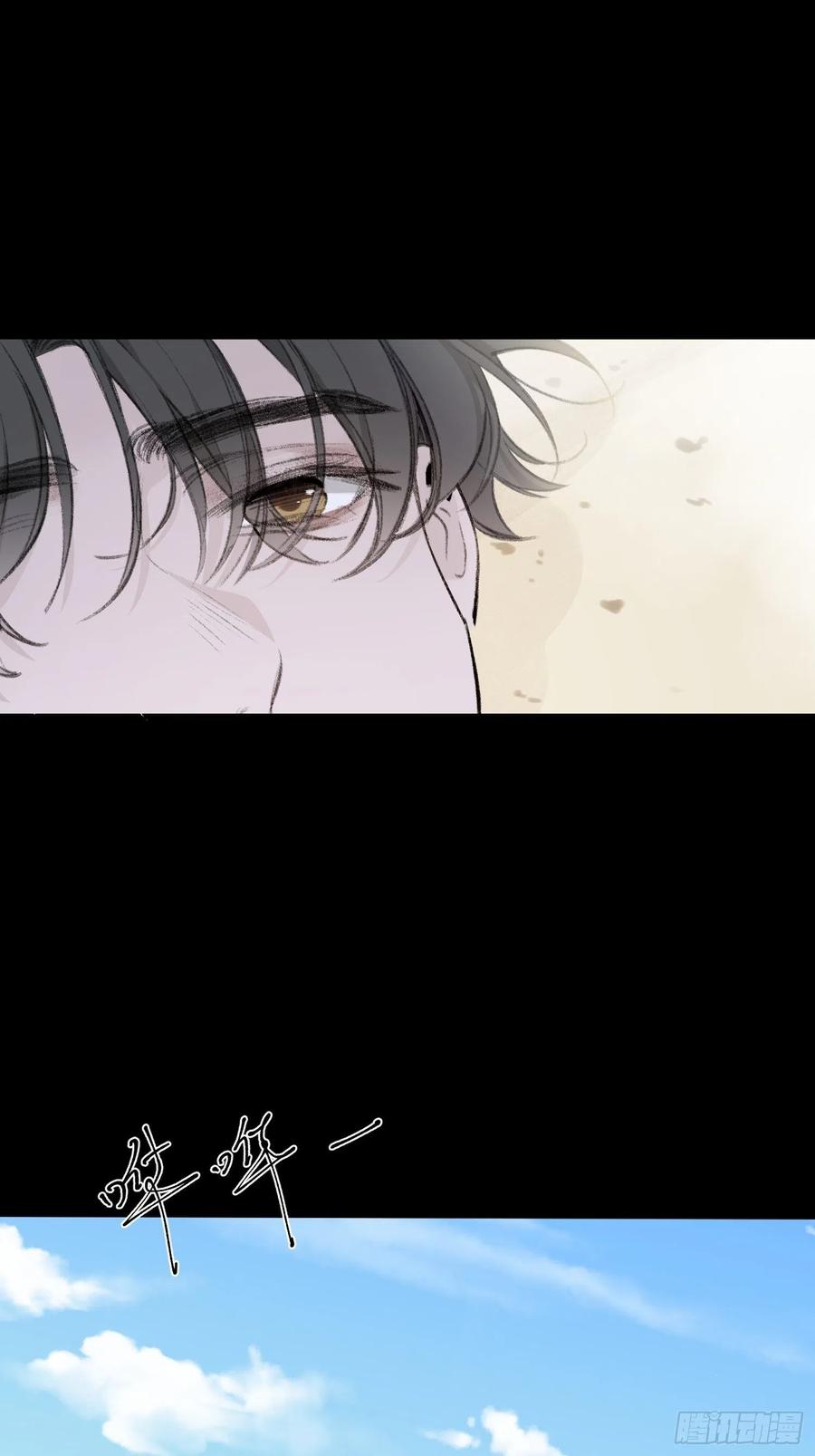 第54话 人生终有别离5