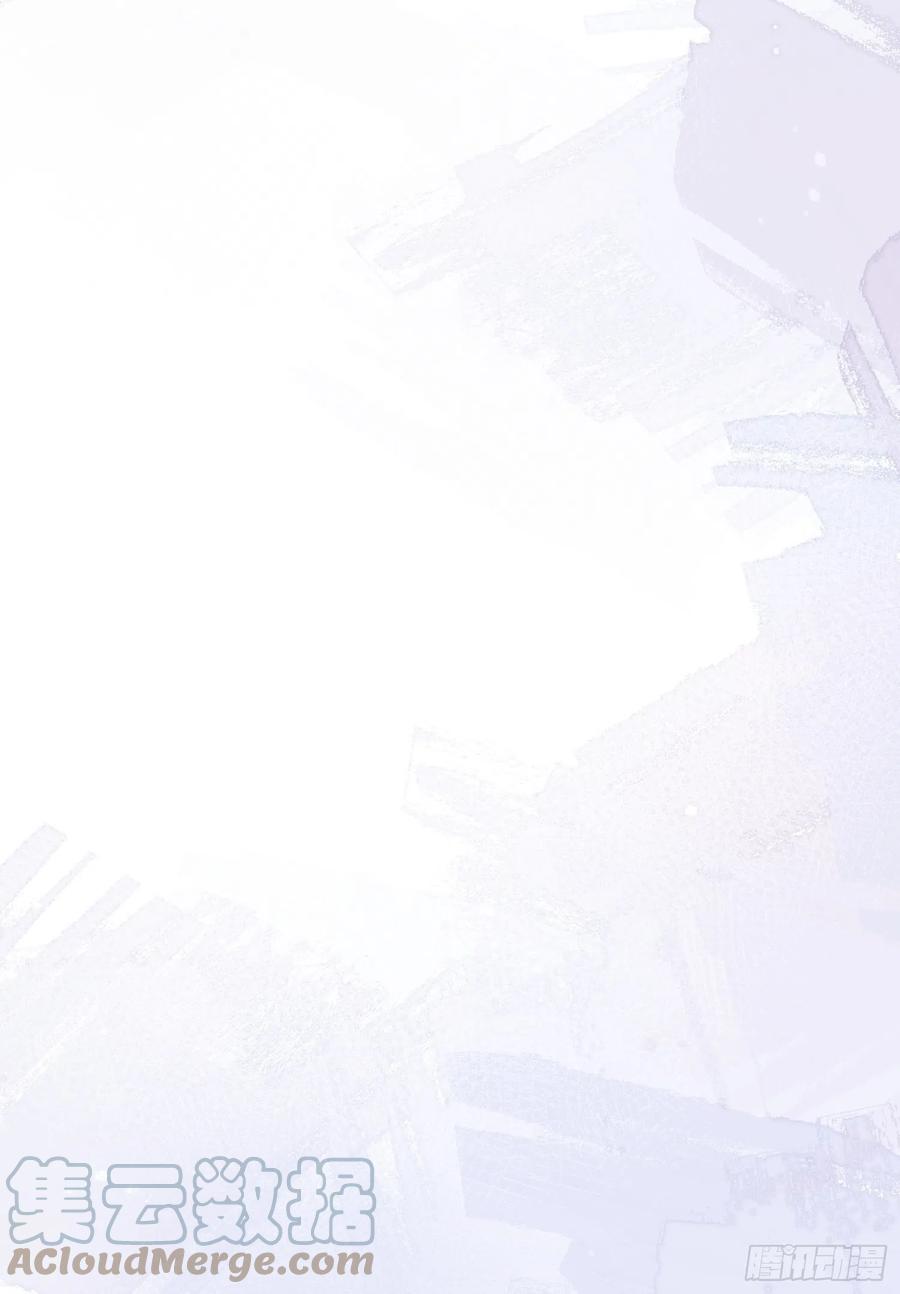 第30话 卫天初生日番外22