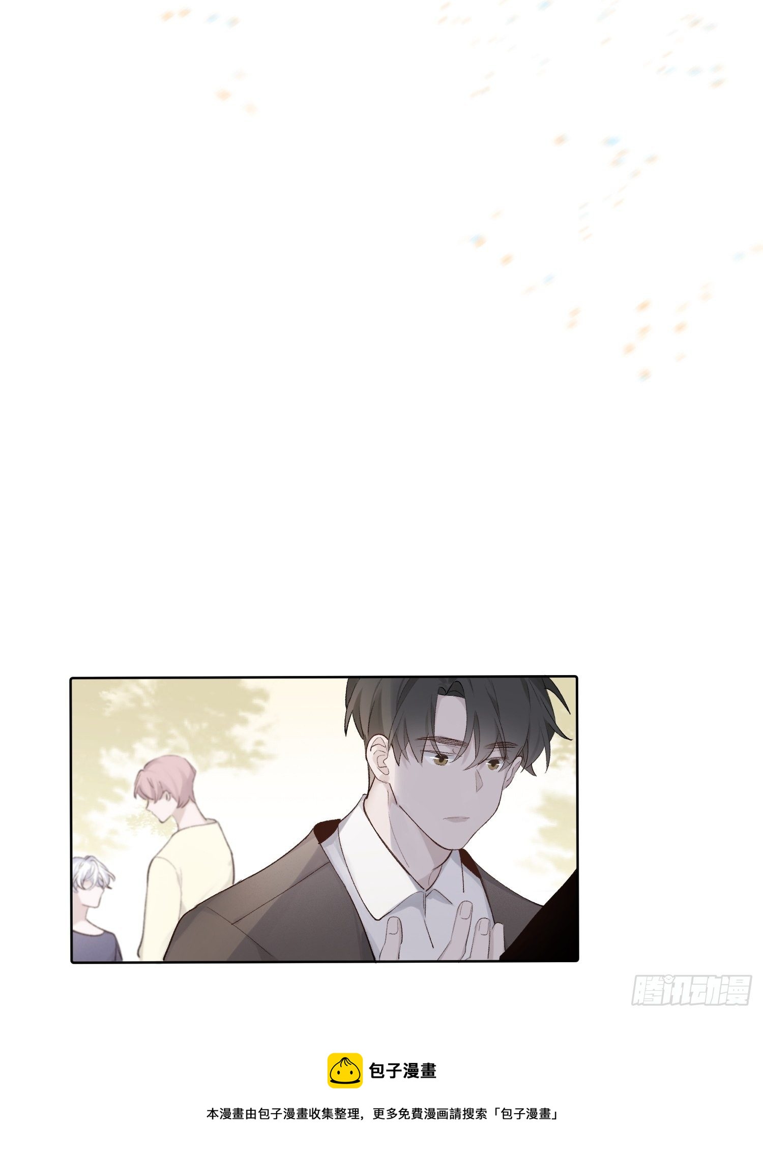 第76话 与过去说再见12