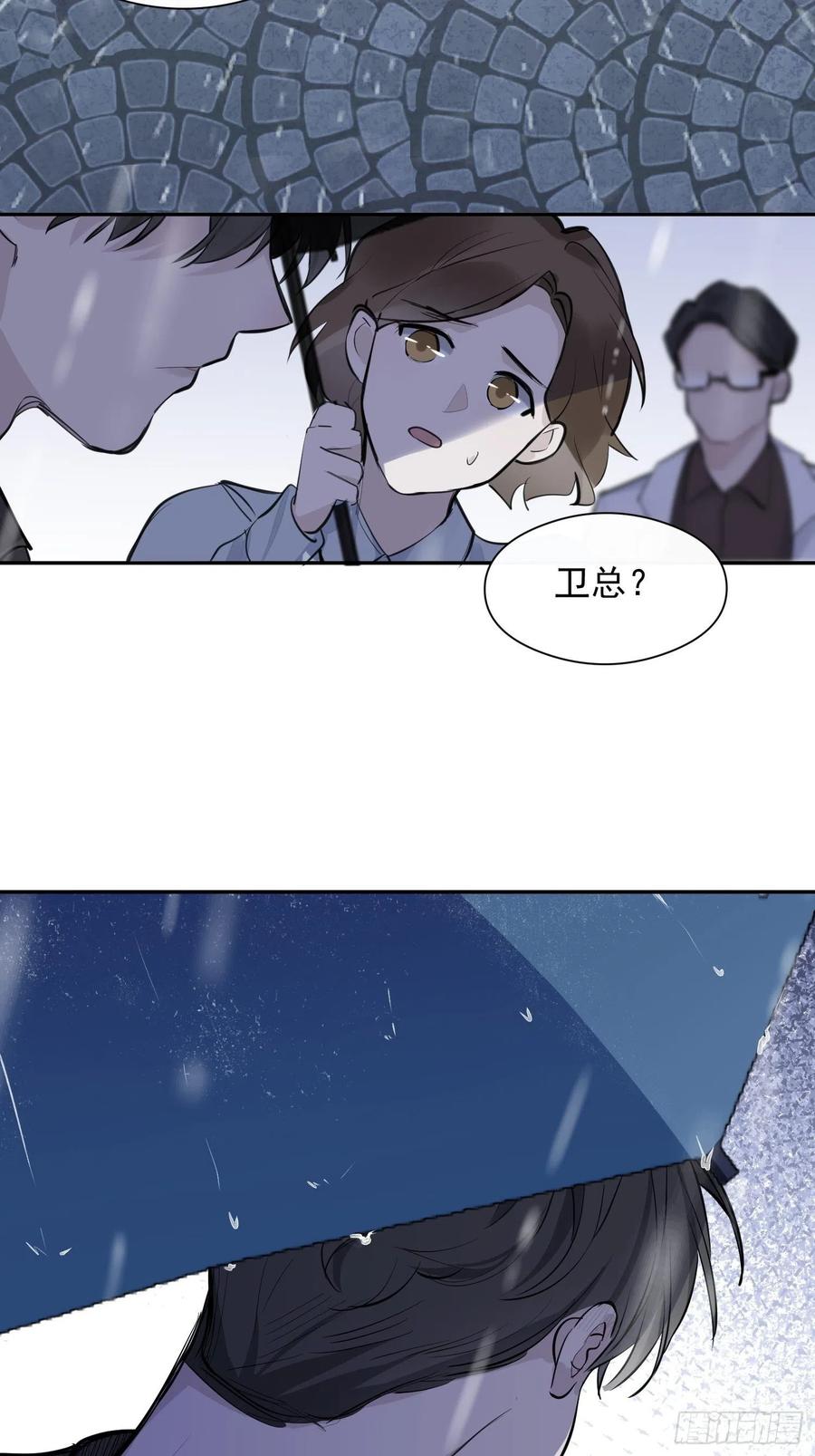 第35话 你答应过我的27