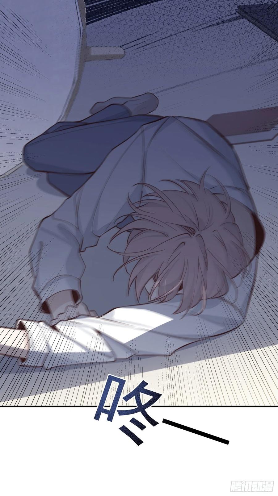 第27话 我们会永远在一起19