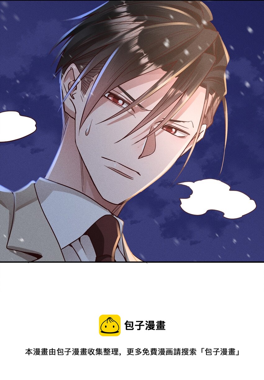 055 怀抱4