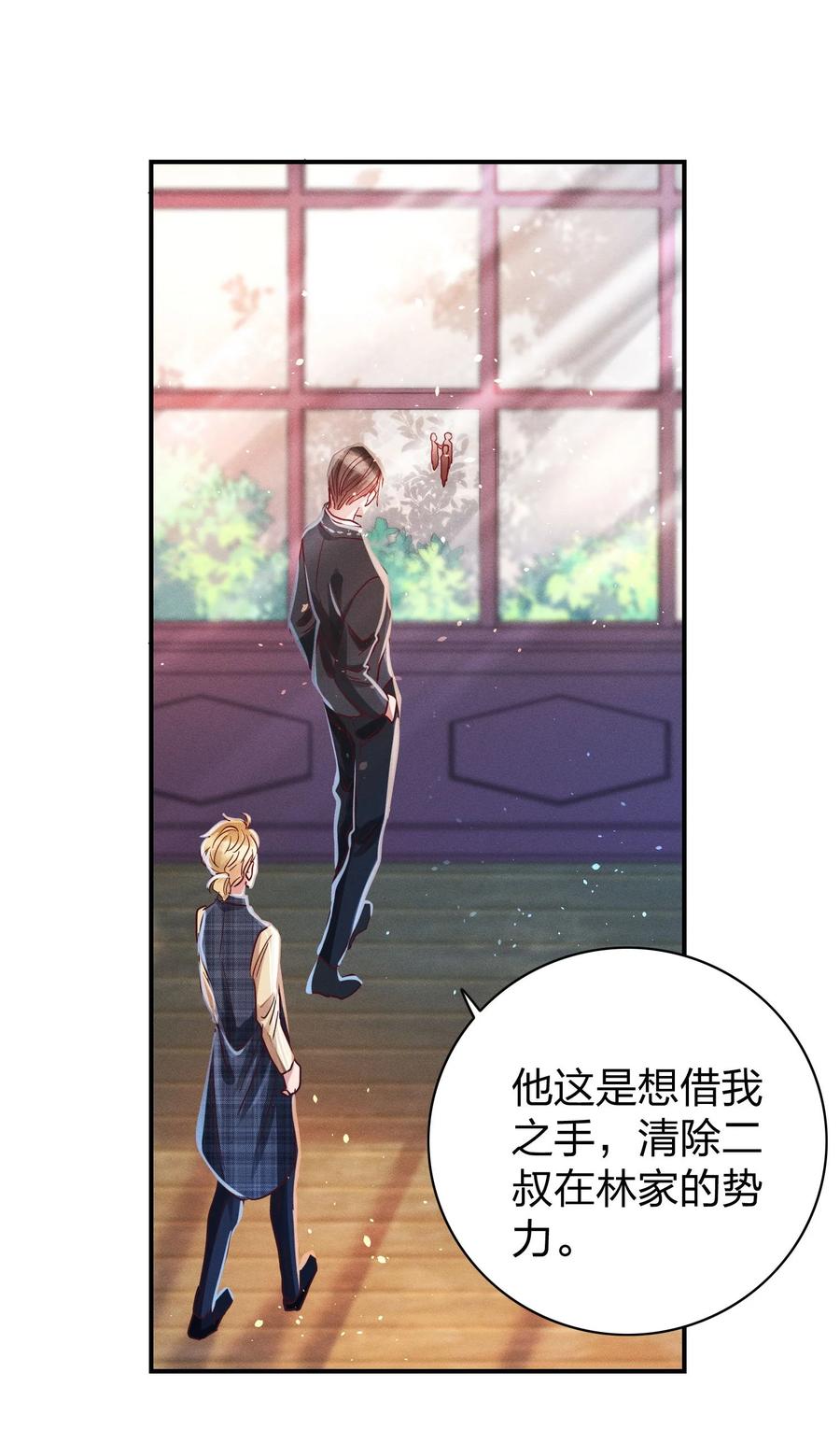 011 回击！11