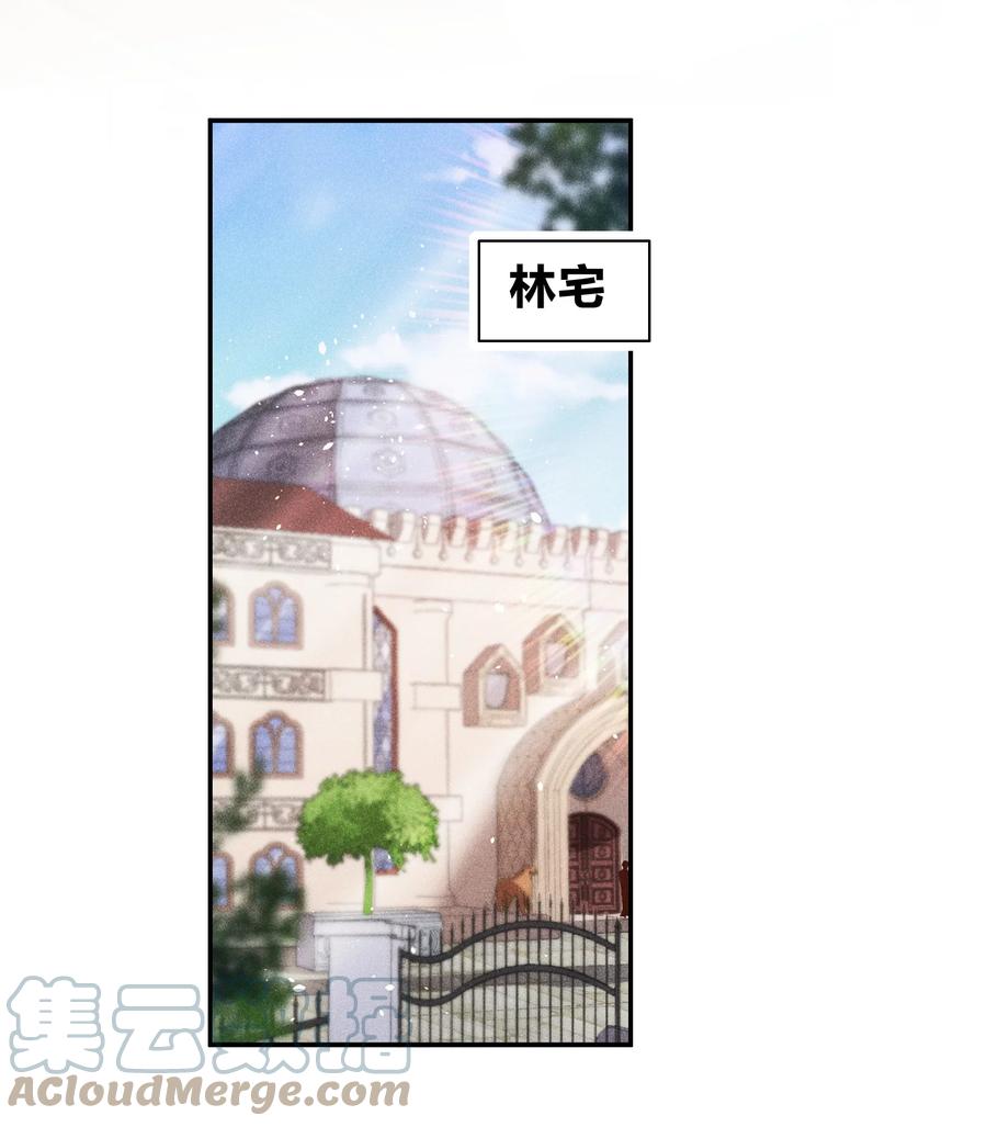 023 再次遇袭！4