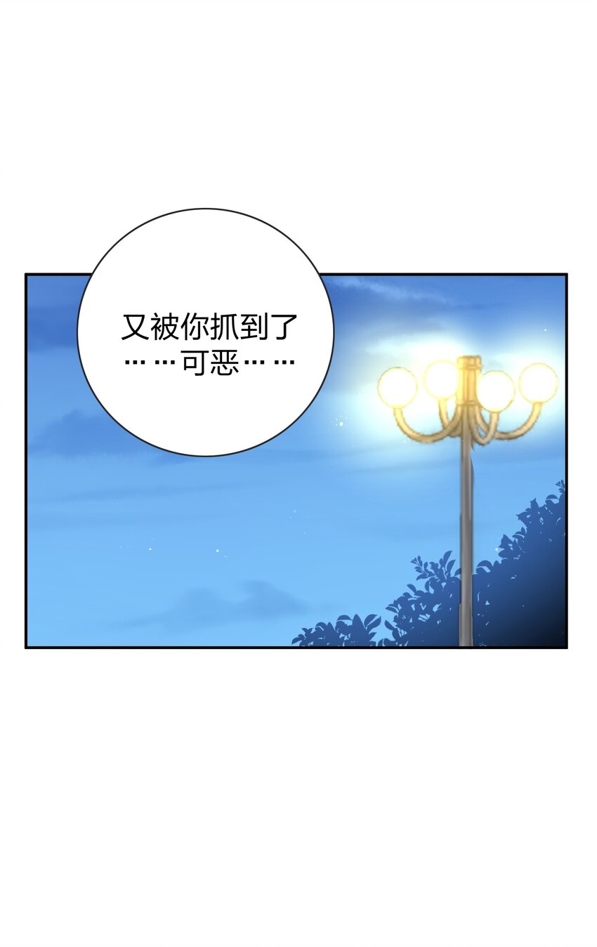 077 就会折腾人16