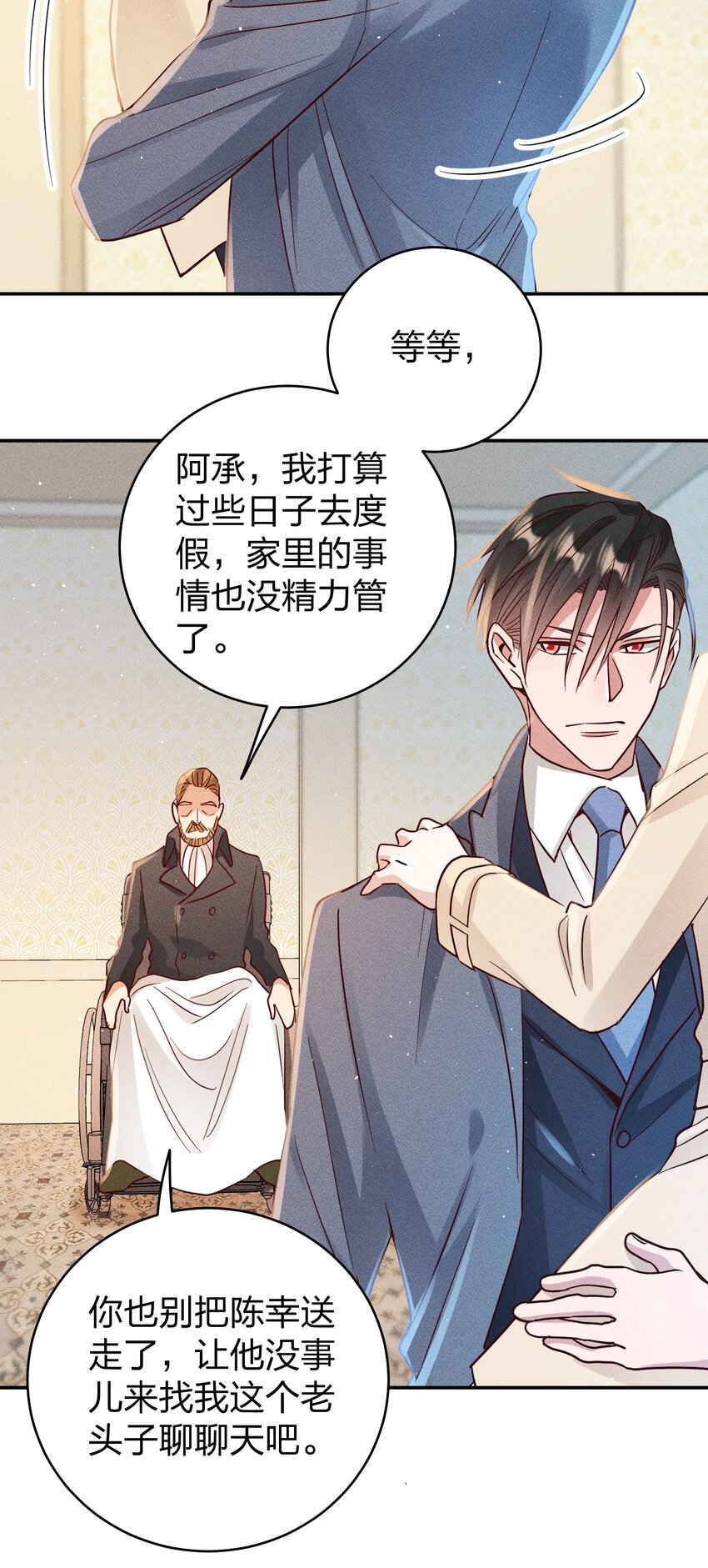 063 这么晚了…8