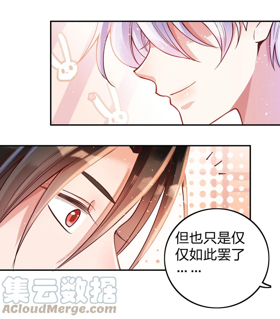 036 滑雪8