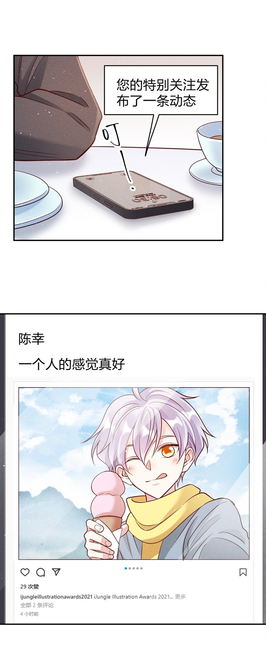 065 欲情故做9