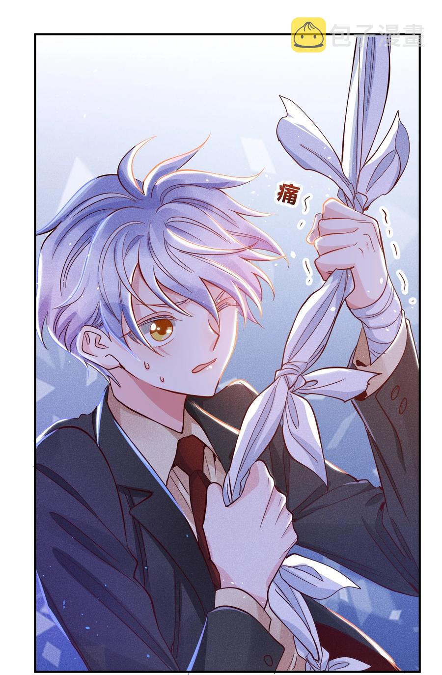 024 特技来了13