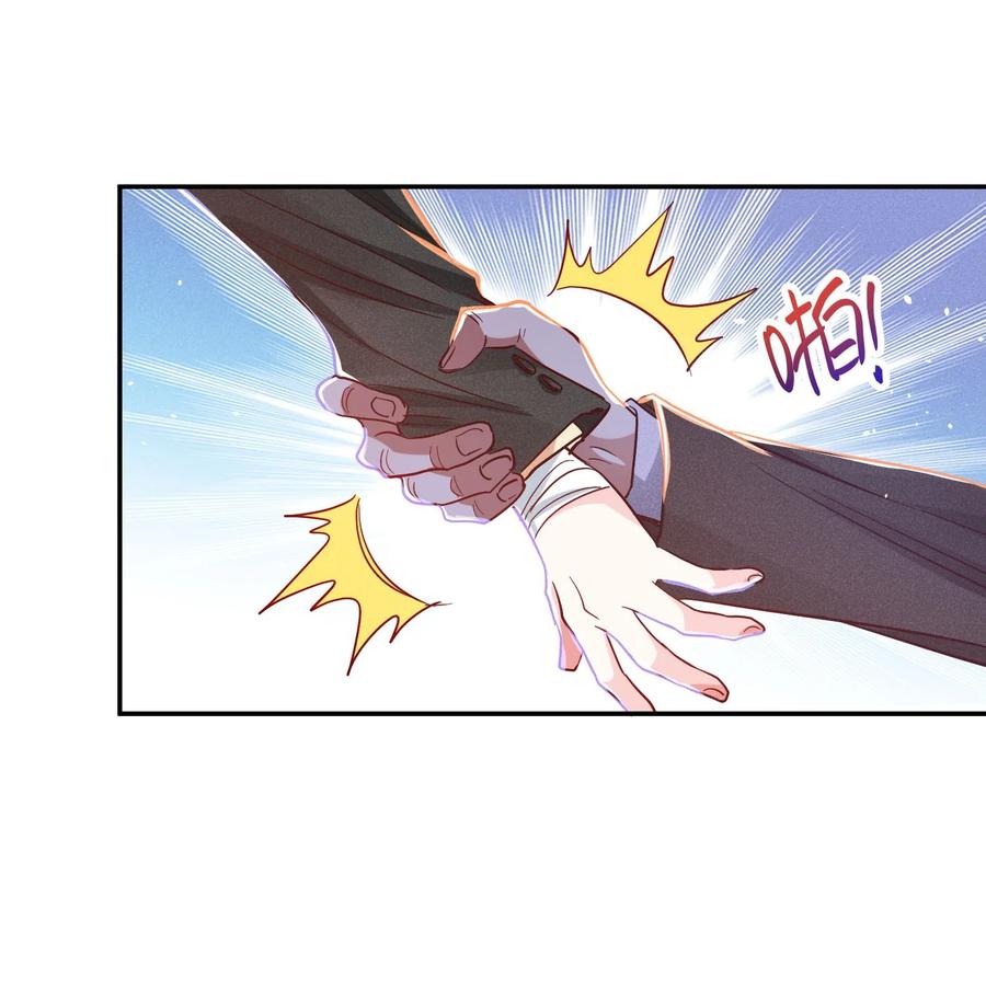 026 你在教我做事？21
