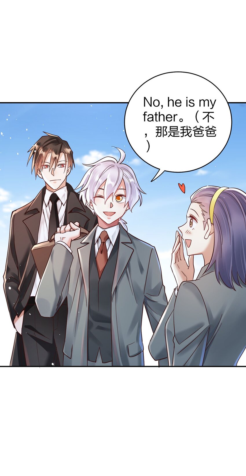 079 想做就做！30
