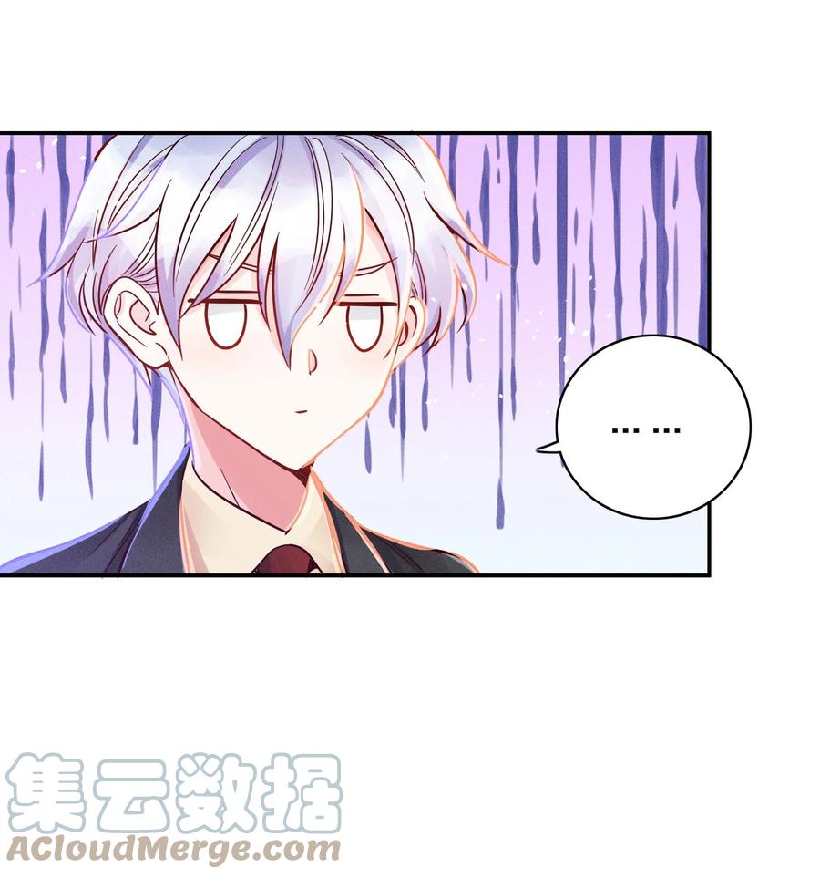 027 争锋相对20