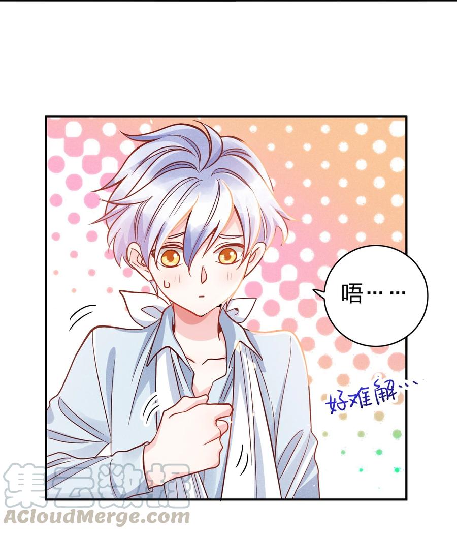 019 过来洗澡澡18