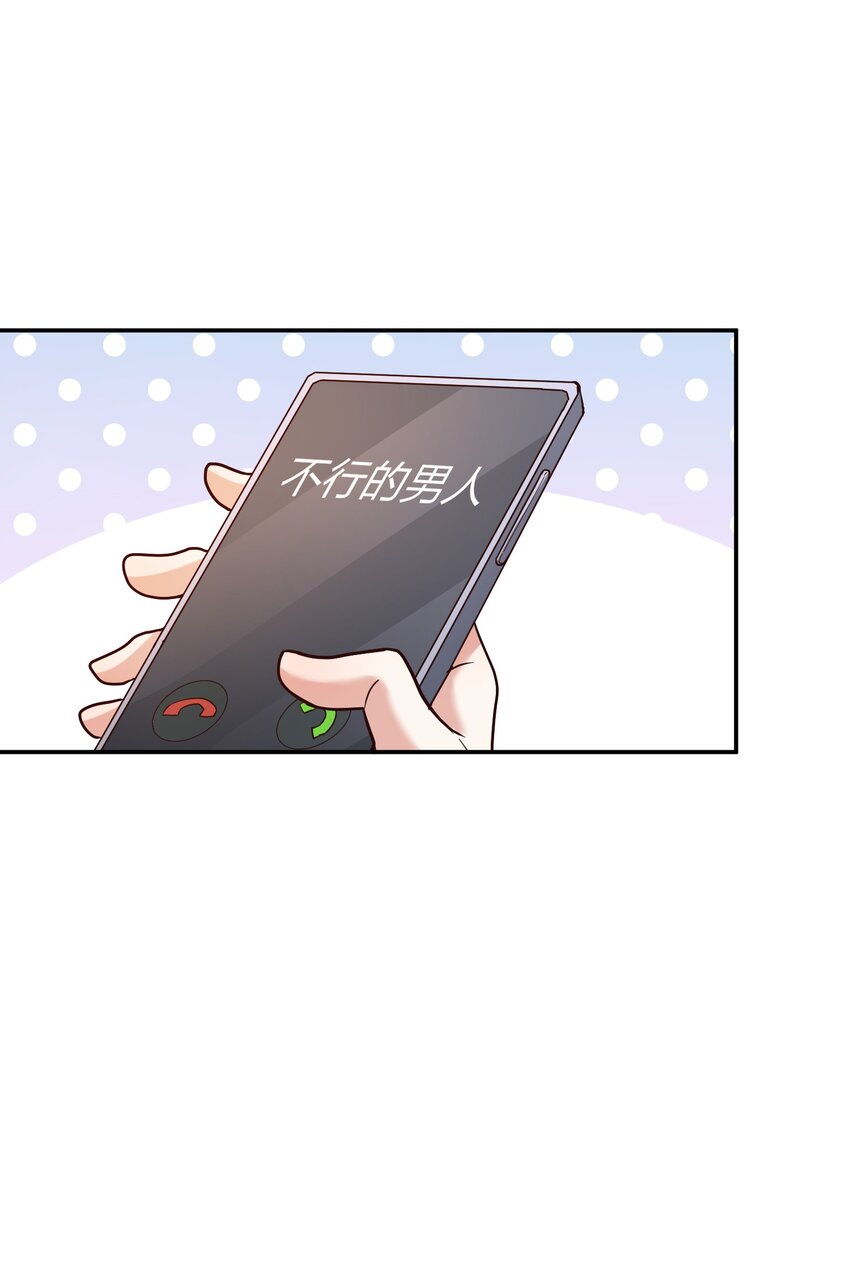 076 脚铐22