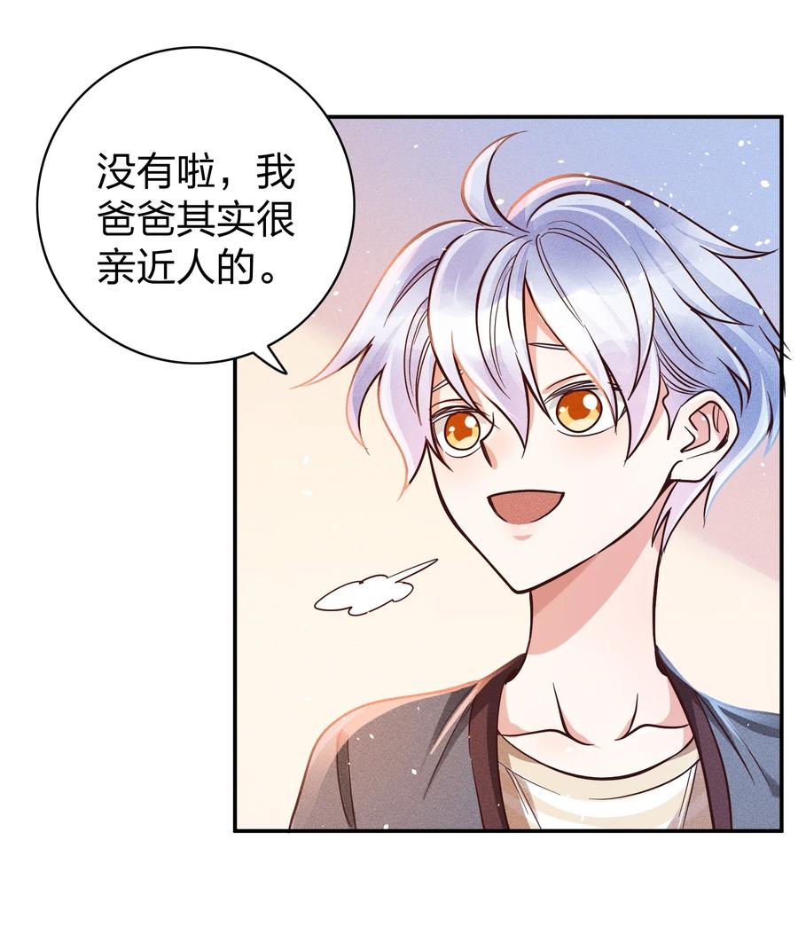021 一个大逼斗…15