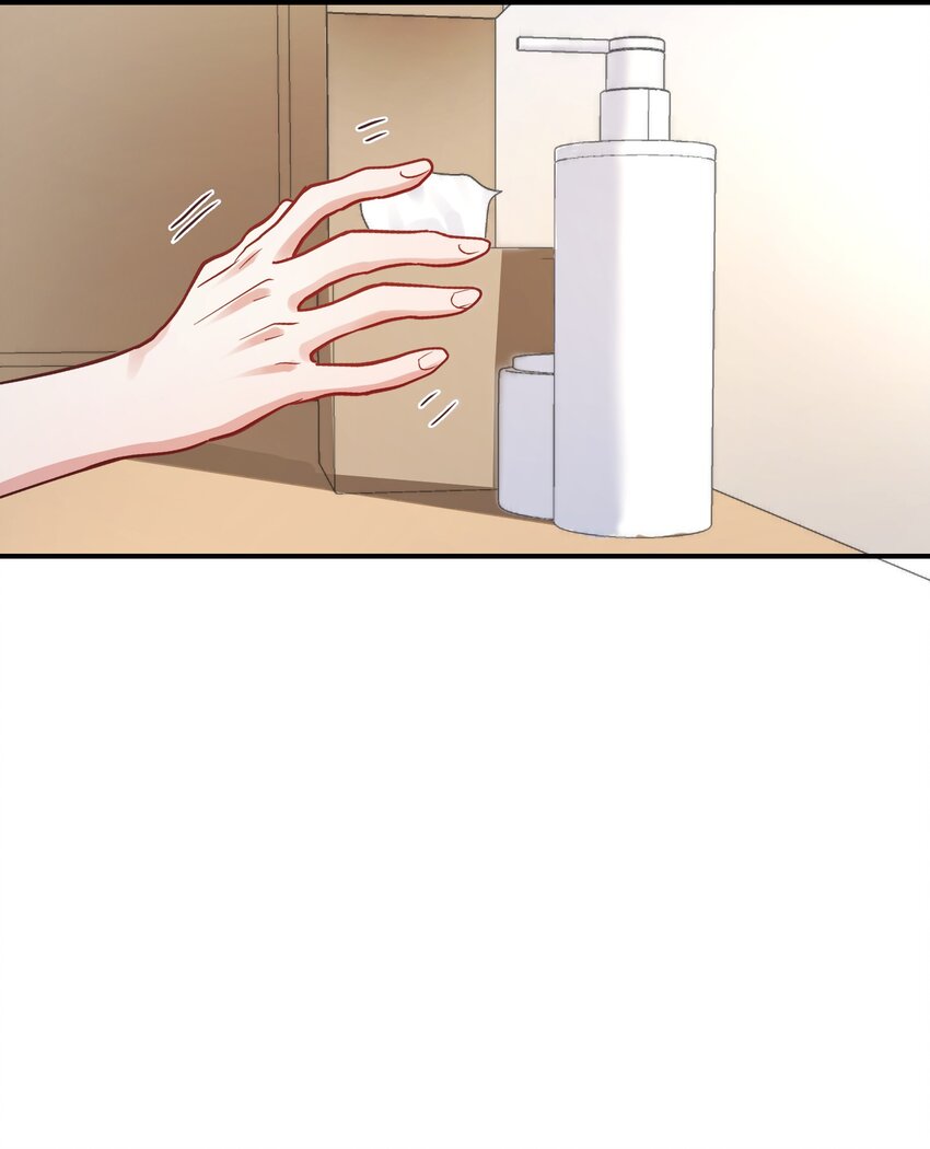 076 脚铐14