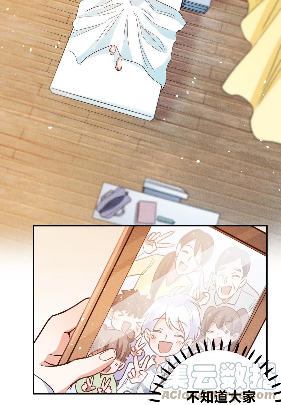 021 一个大逼斗…20