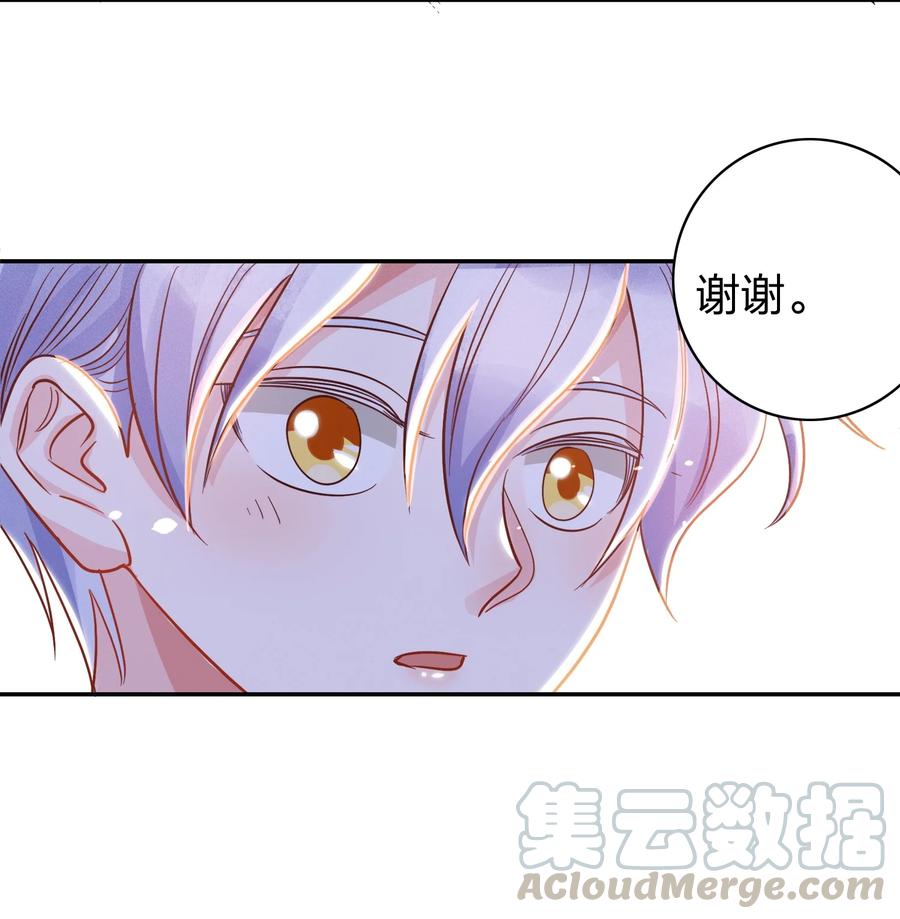 019 过来洗澡澡8