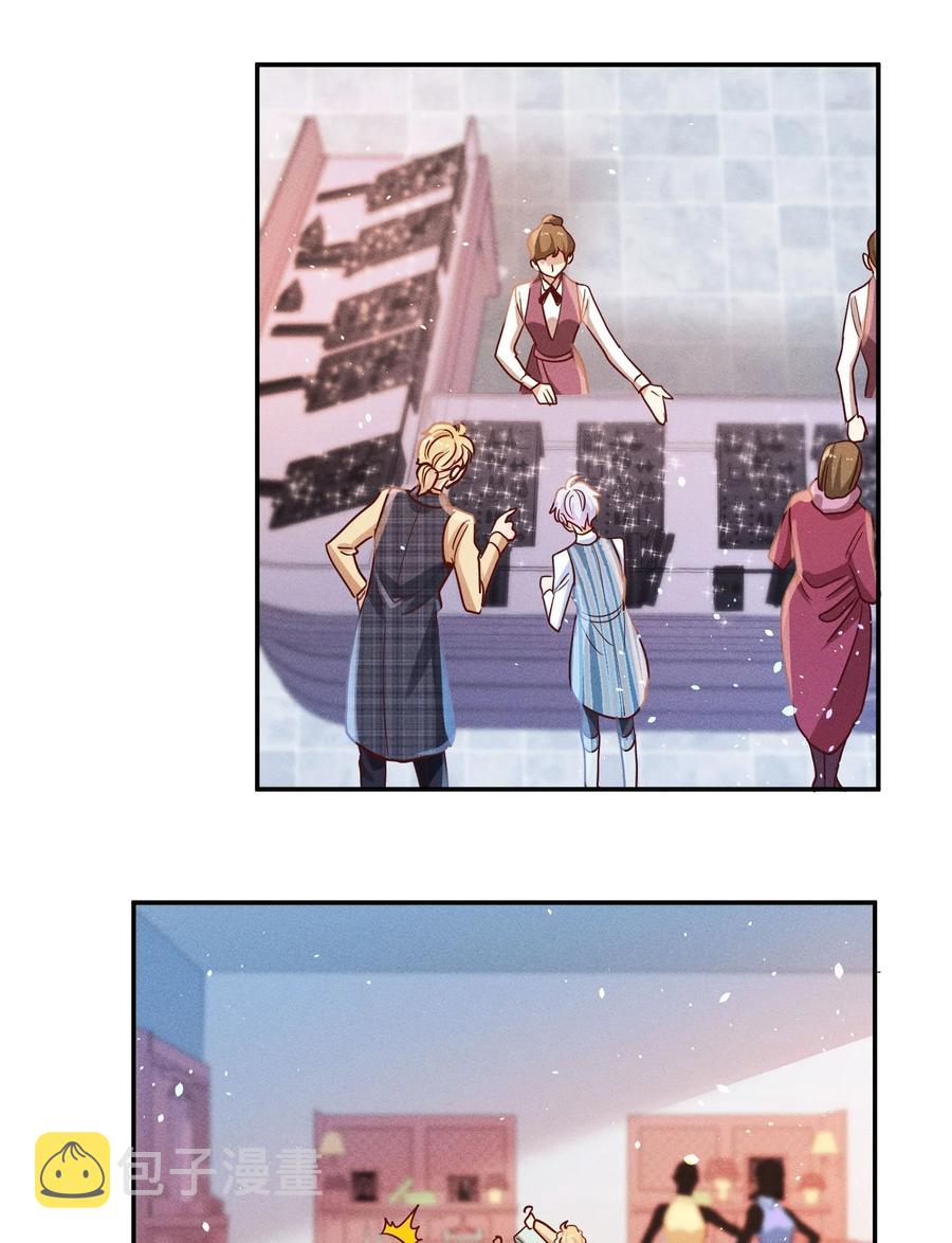 013 又来找茬？19