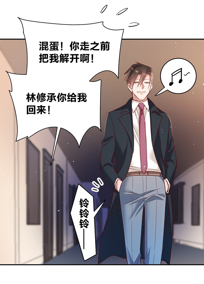 070 爸爸的爱1