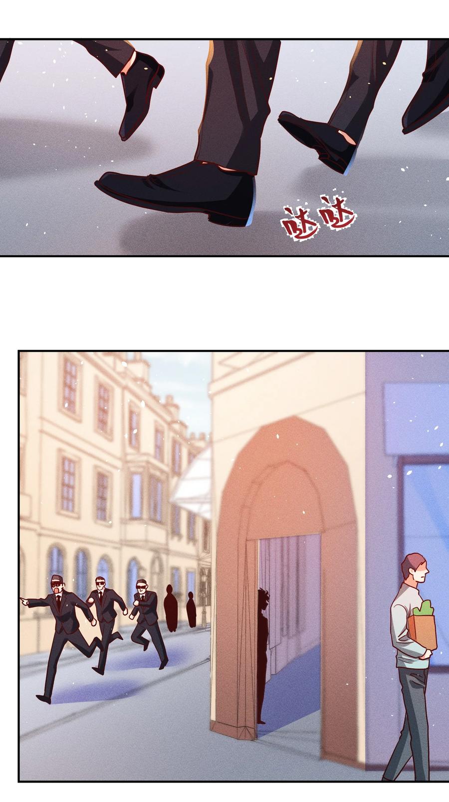025 老爷爷13