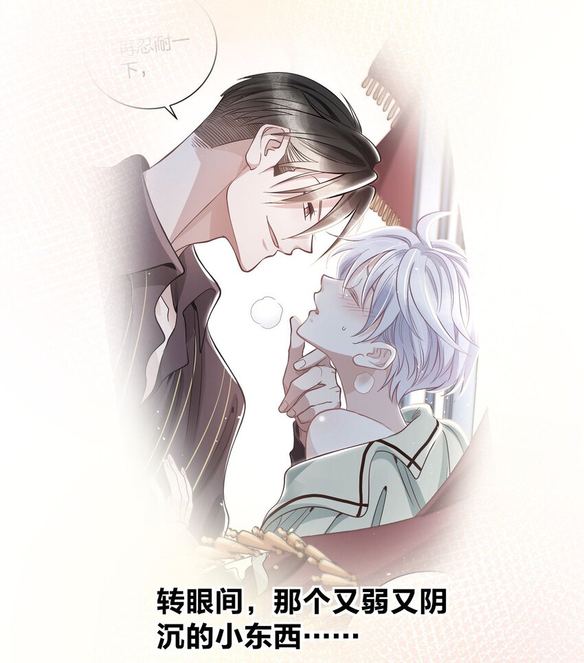 079 想做就做！35