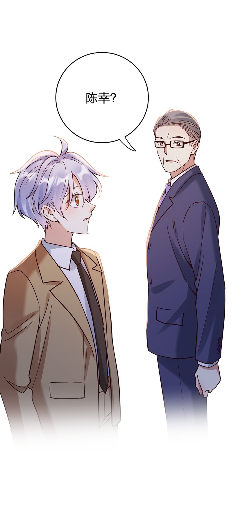 077 就会折腾人36