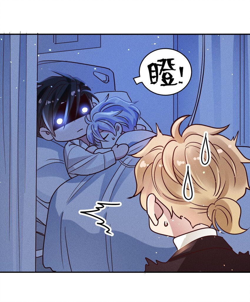 056 打扰了！10