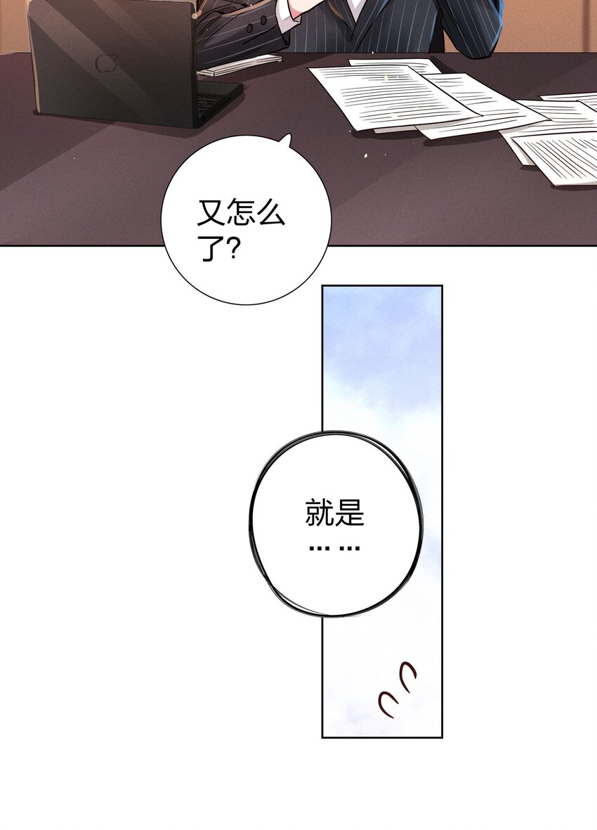 06 西伯利亚雪橇犬29