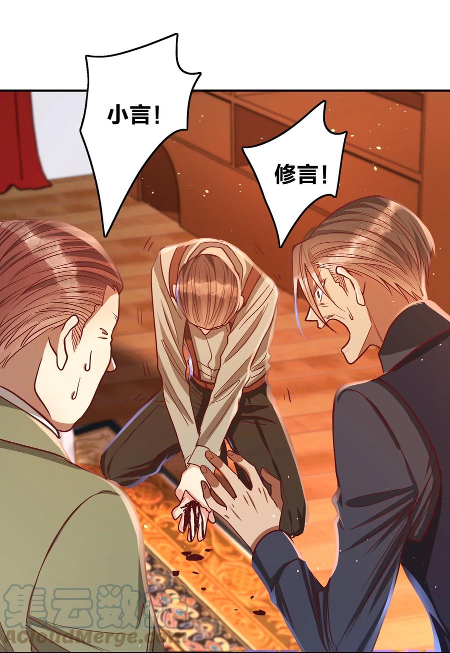 033 对视14