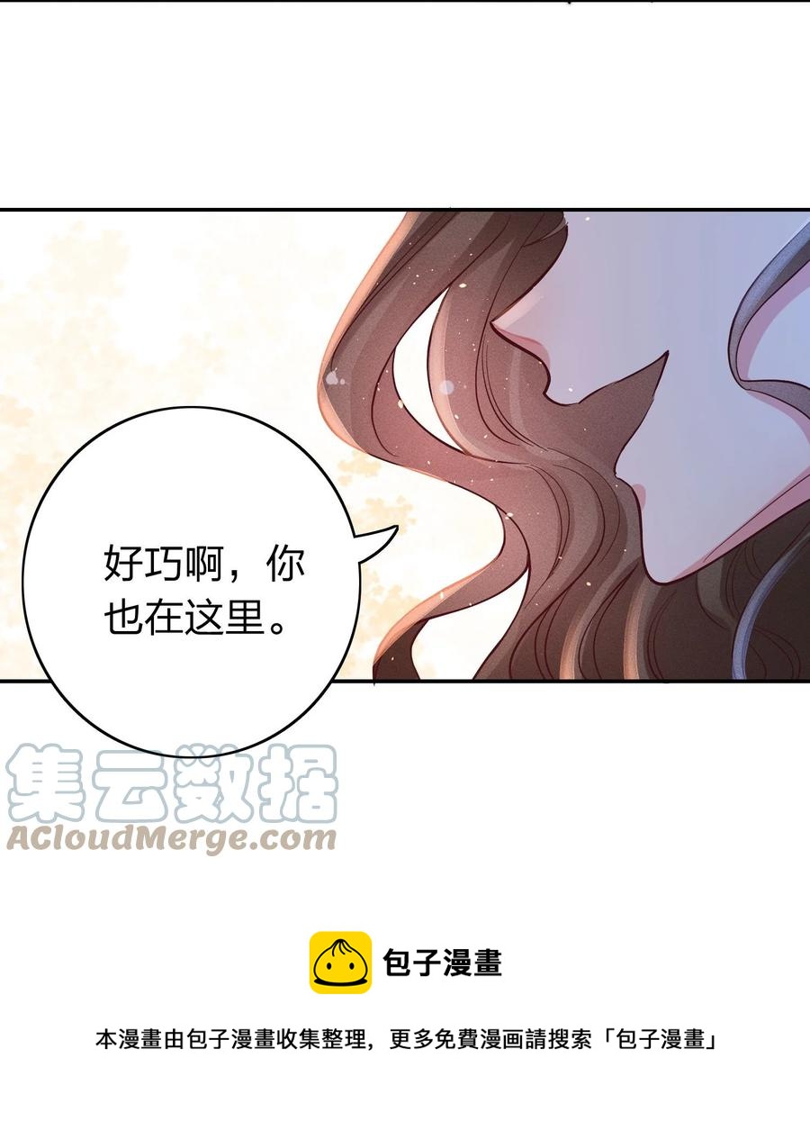 041 我吃饱了20