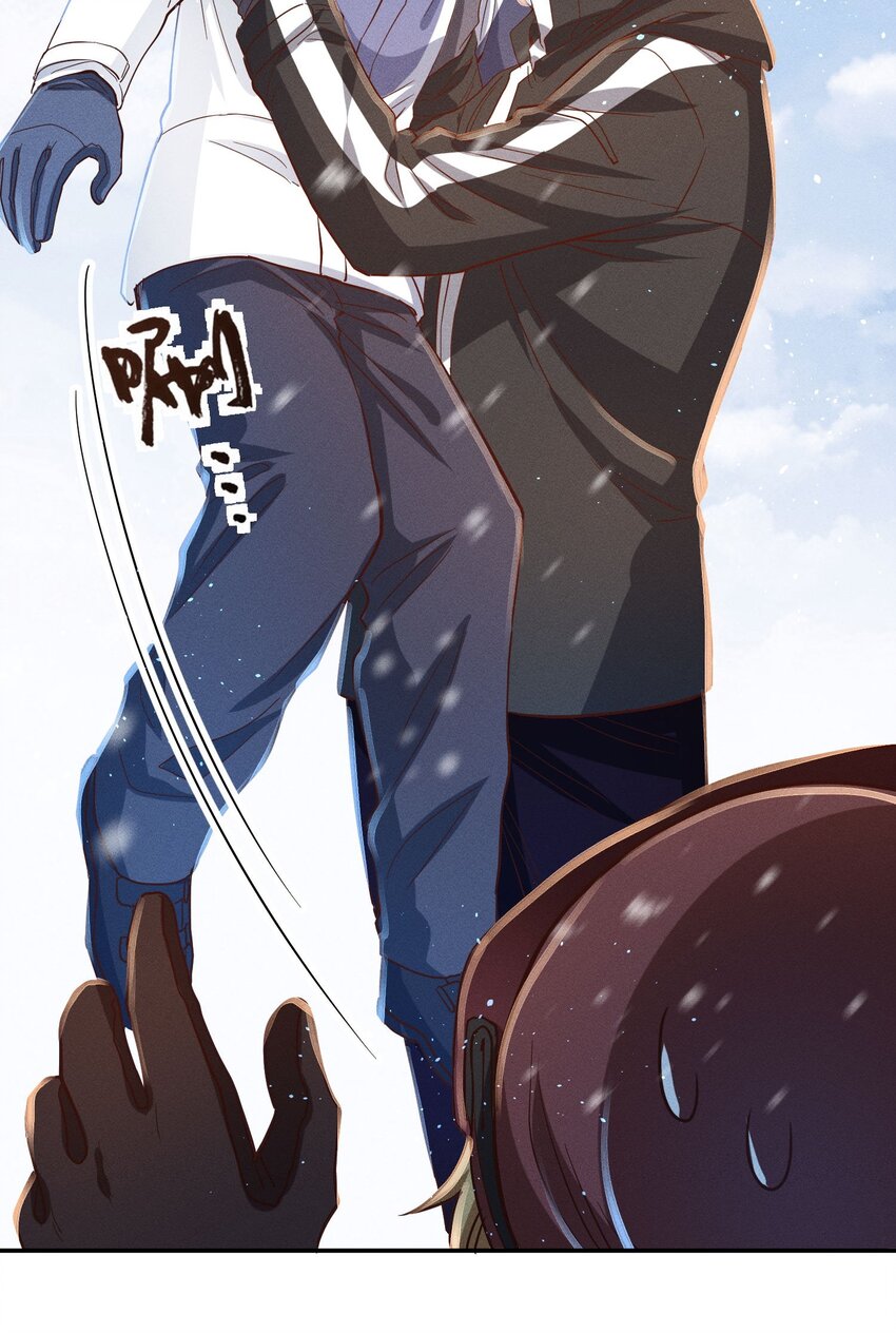 037 意外3