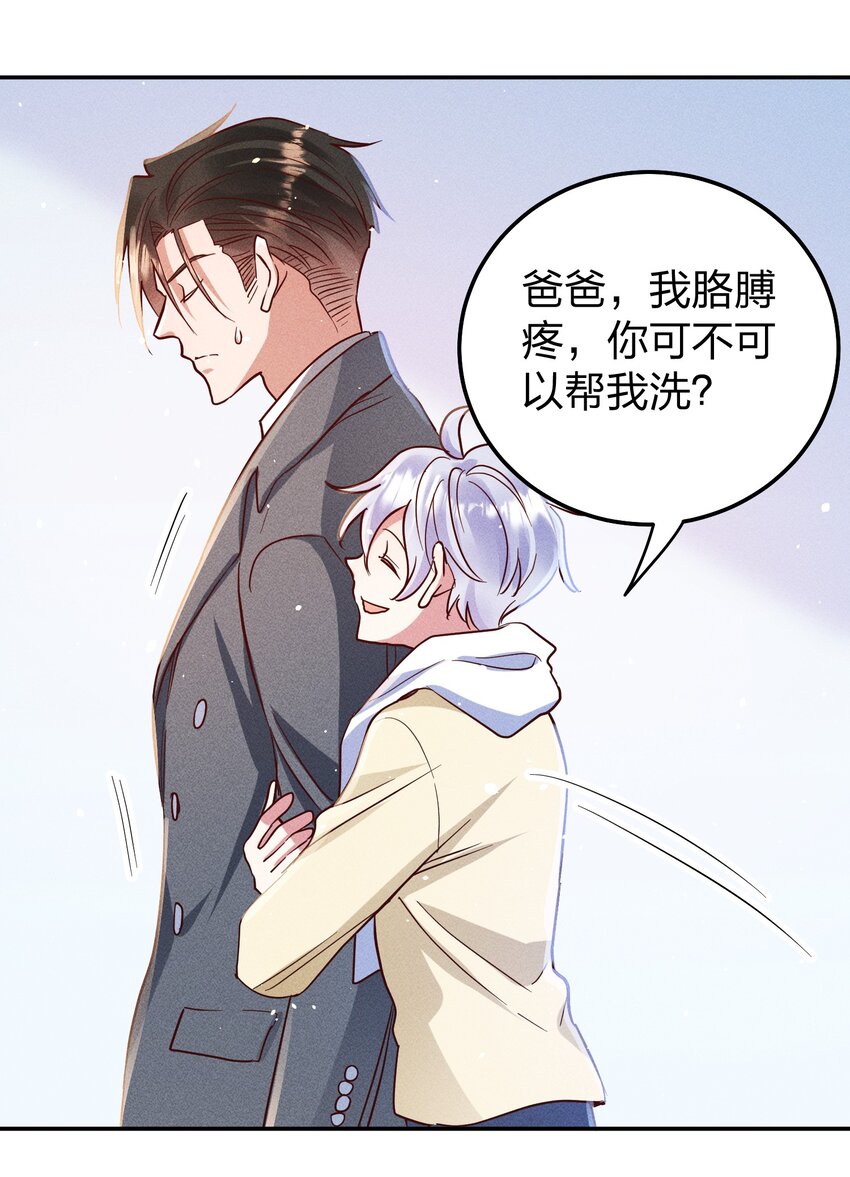 059 我要你来10