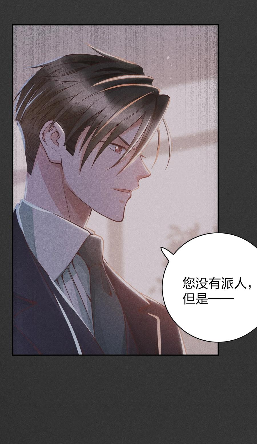 022 片刻宁静13