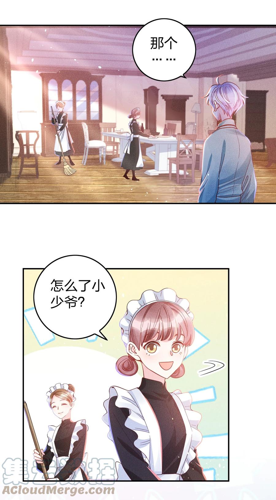 030 牛奶22