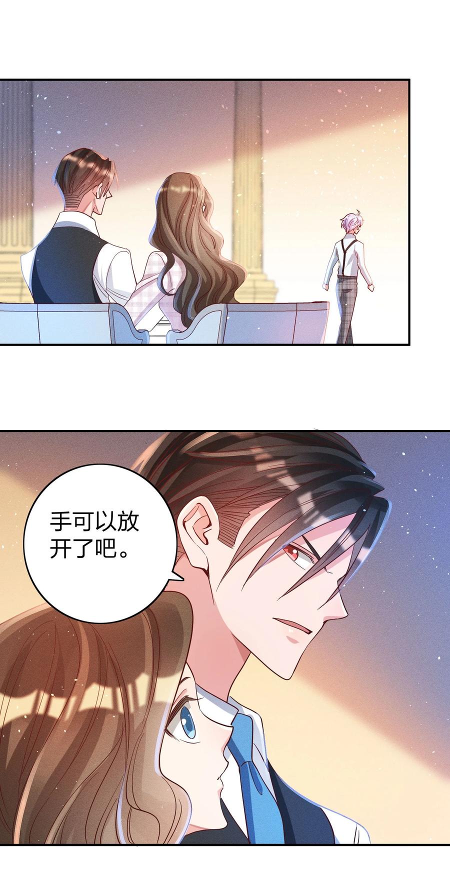042 失落1