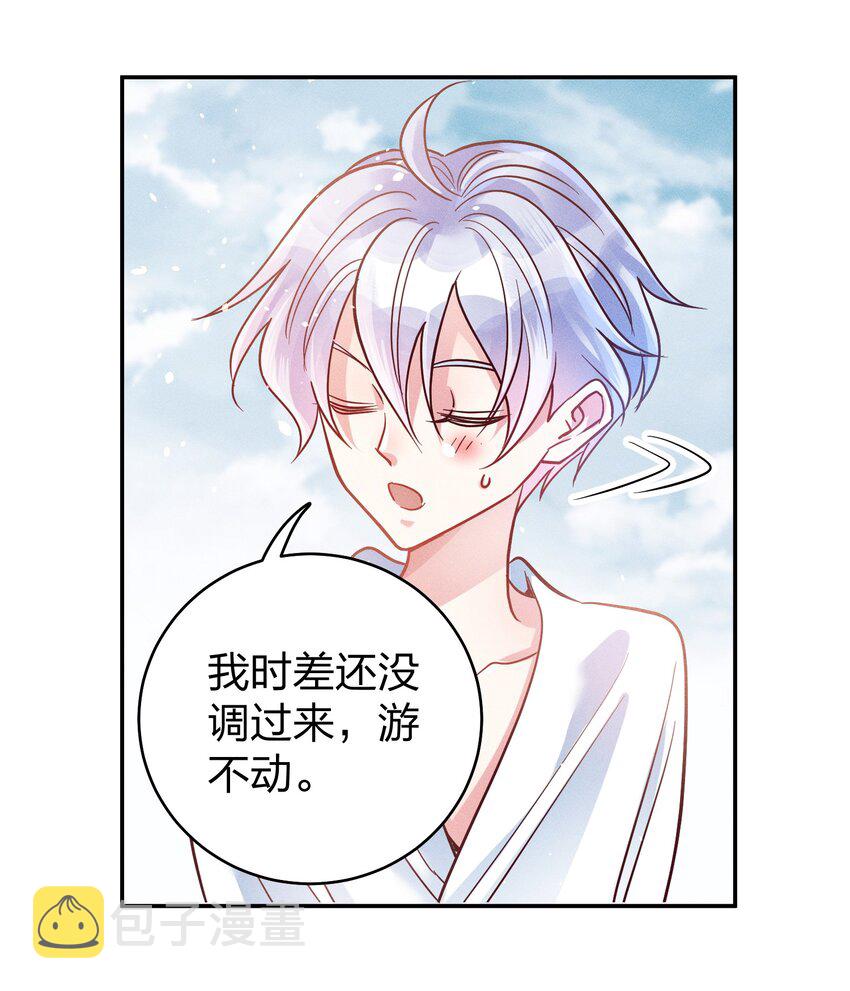 049 我听不懂22